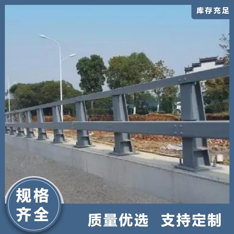 桥梁护栏天桥护栏实体厂家支持定制