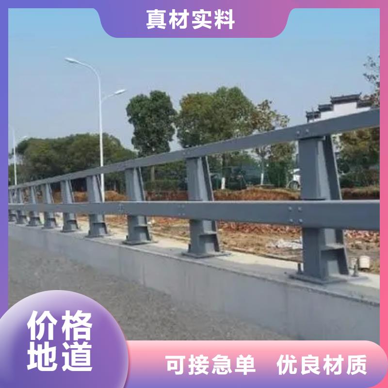 桥梁护栏旋转护栏用心做产品