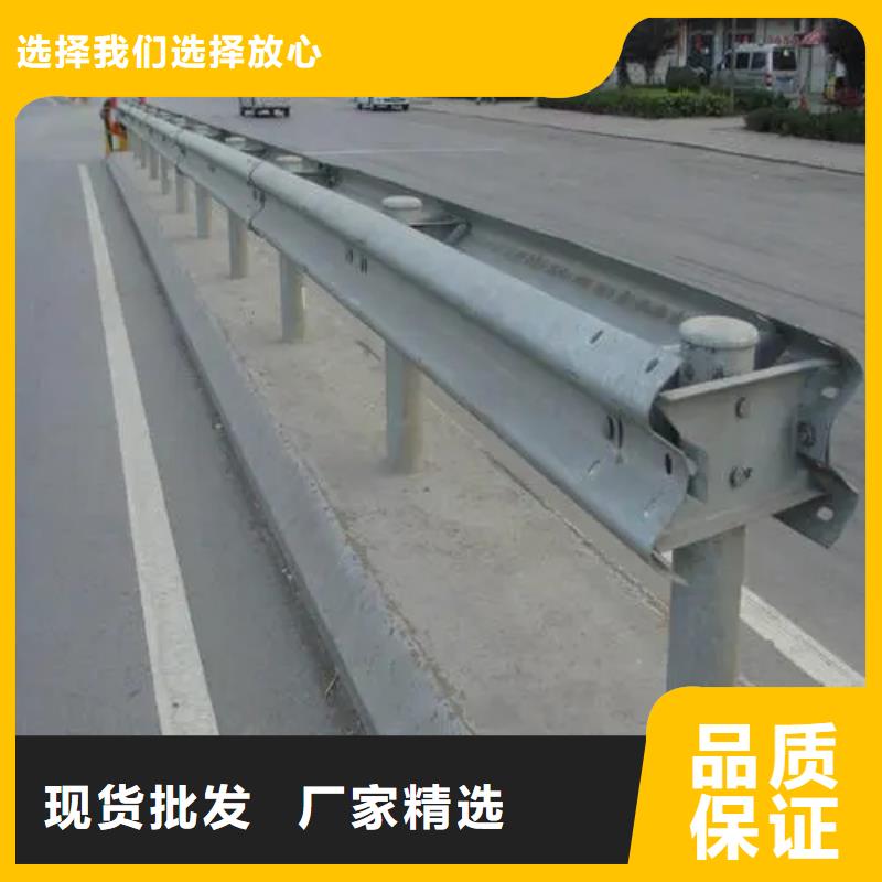 道路防撞护栏采购