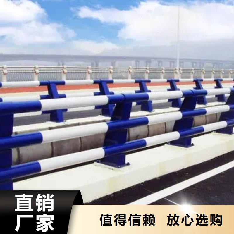 河道桥梁护栏制造厂家