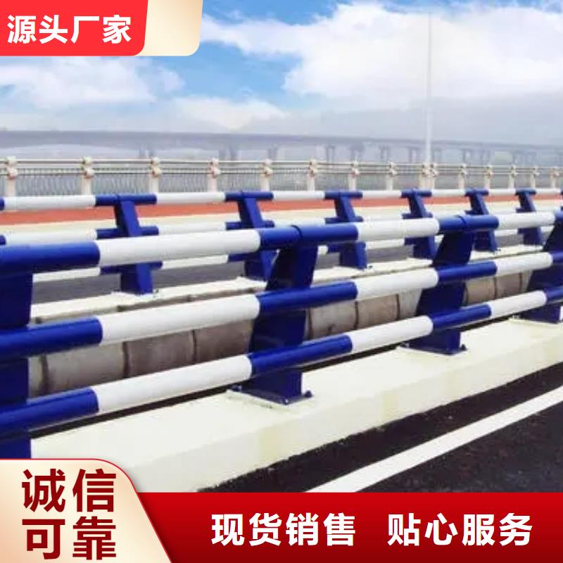 桥梁护栏_天桥护栏一站式采购商