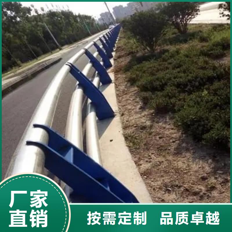 桥梁护栏钢背木护栏为品质而生产