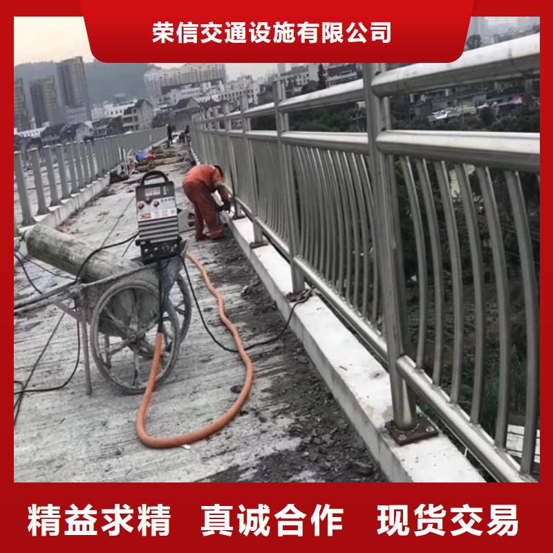 桥梁护栏_道路隔离栏设计制造销售服务一体