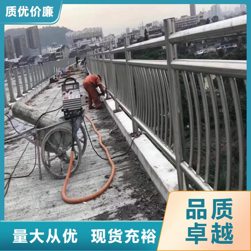 桥梁护栏不锈钢复合管护栏品牌企业