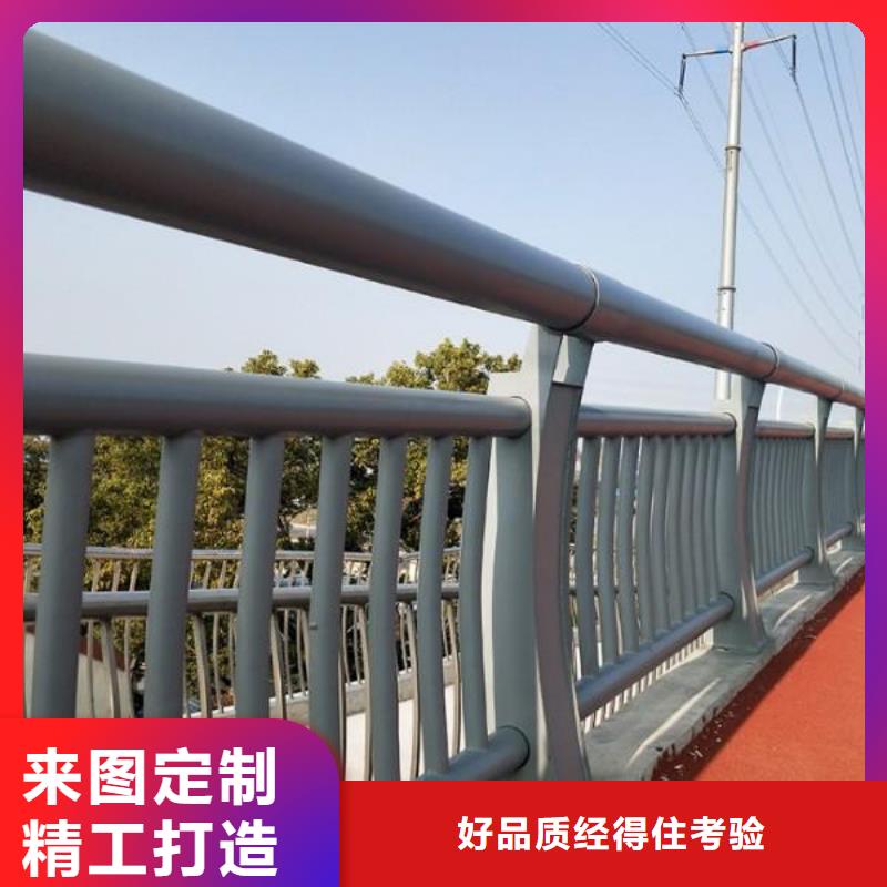 桥梁护栏【桥梁栏杆】品质信得过