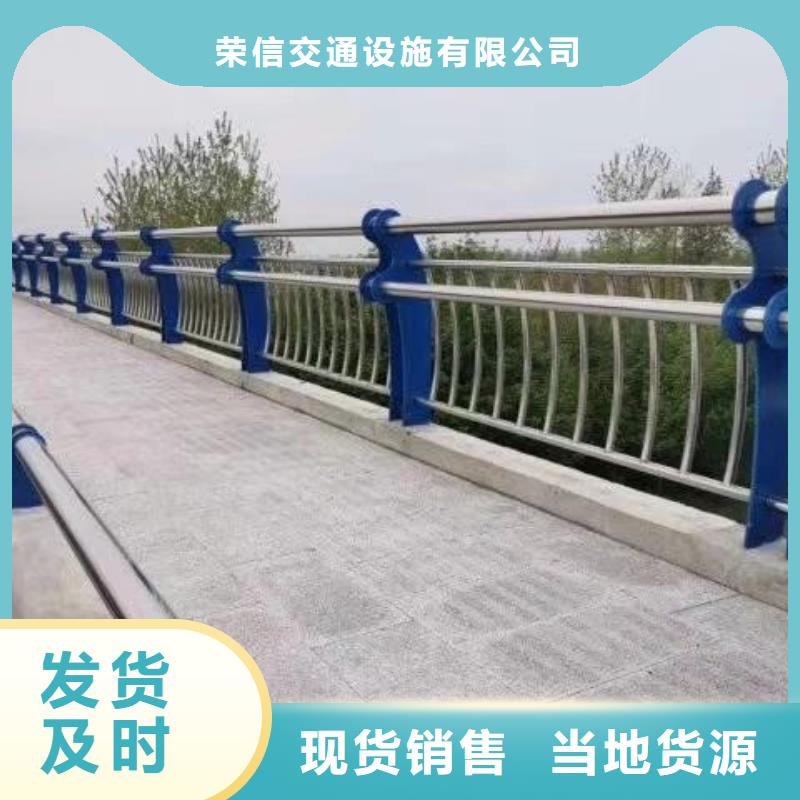 道路防撞护栏采购