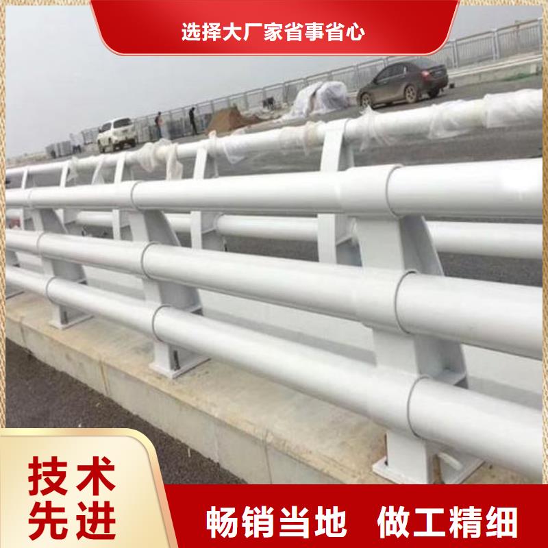 桥梁护栏【景观护栏】支持大小批量采购