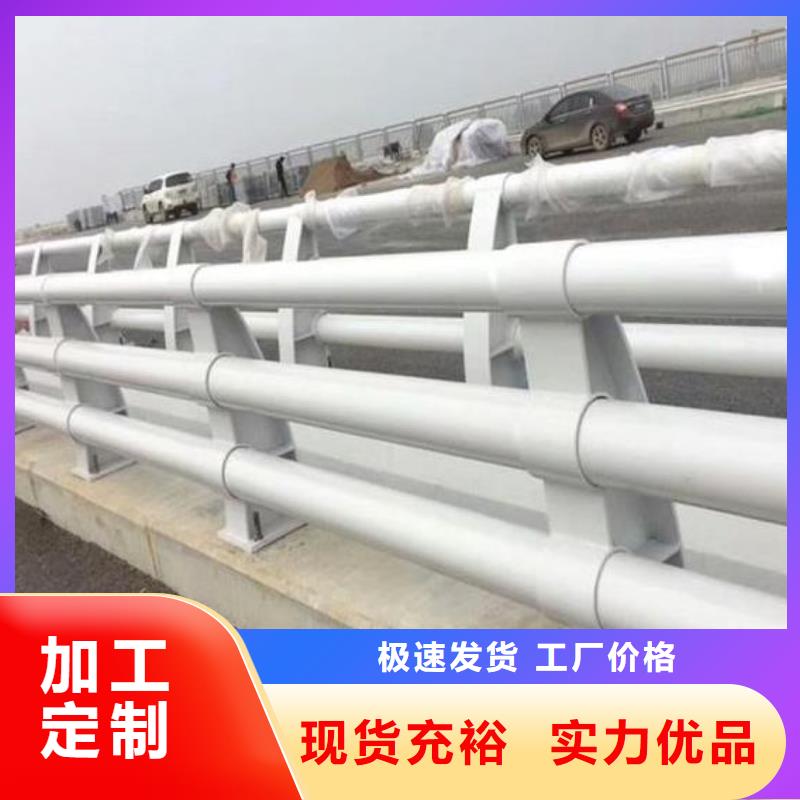 桥梁护栏栏杆图片