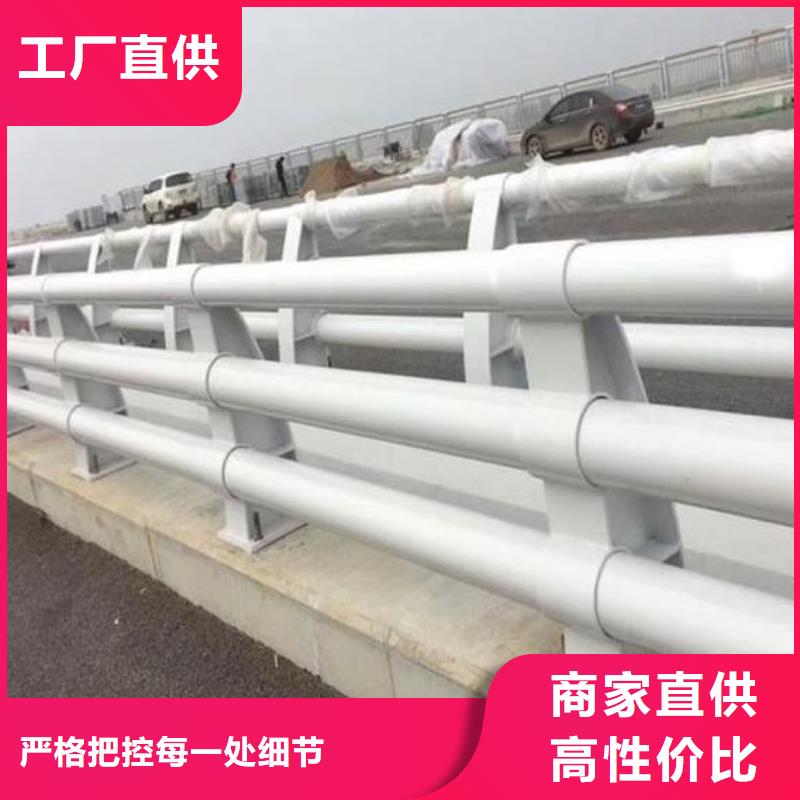 【桥梁护栏【交通护栏】自产自销】