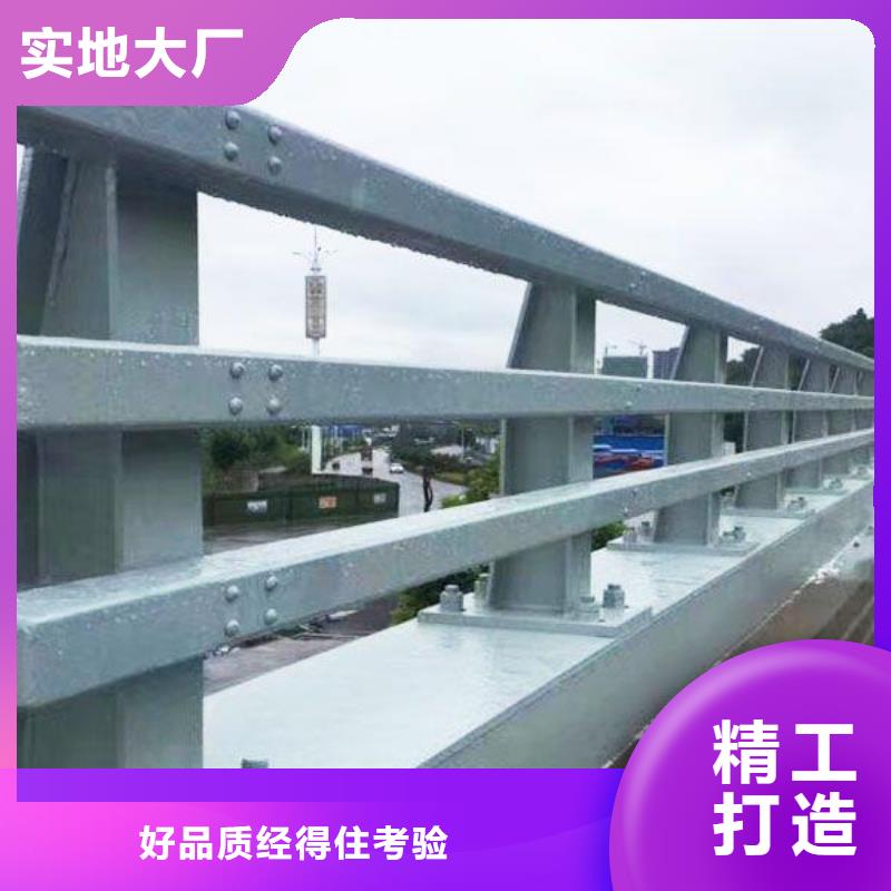 桥梁护栏【M型防撞护栏】质检严格放心品质
