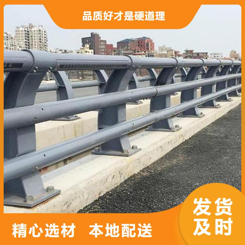 桥梁护栏施工方案售后无忧