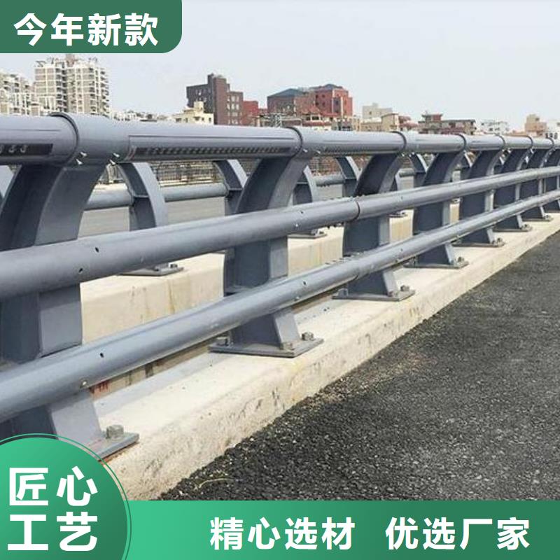 桥梁护栏市政护栏优良工艺
