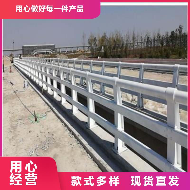 【桥梁护栏【景观】护栏打造行业品质】