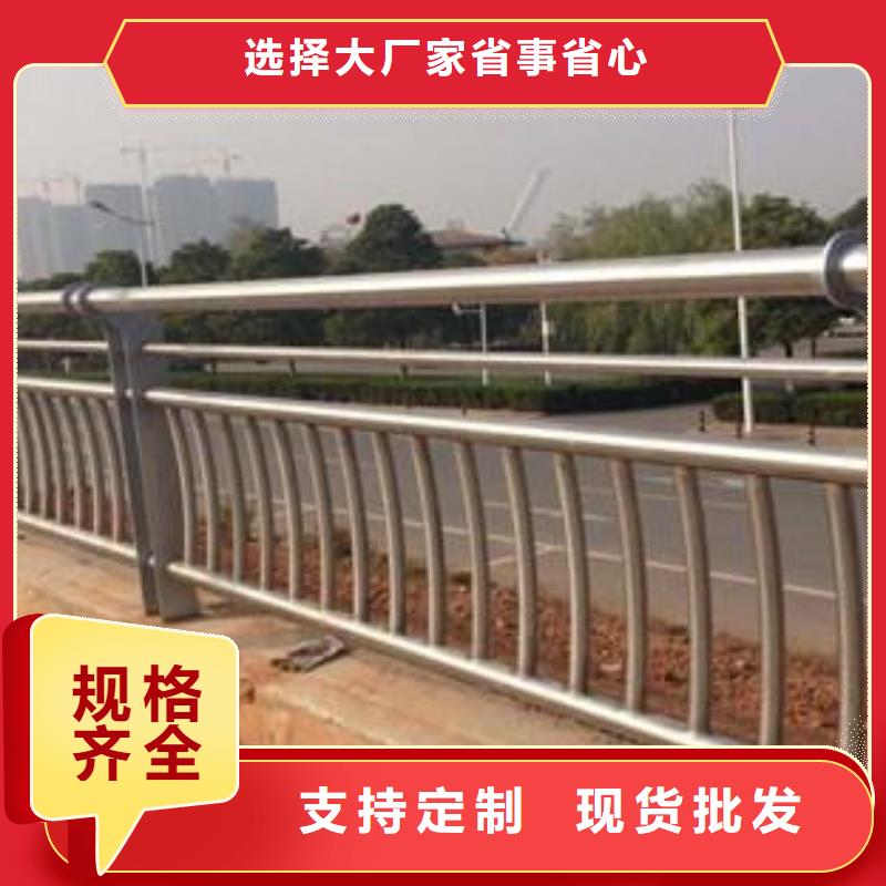 桥梁护栏【河道栏杆】品牌企业
