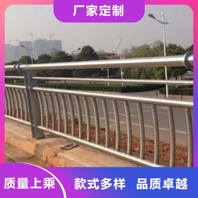 桥梁护栏【河道护栏】实力派厂家