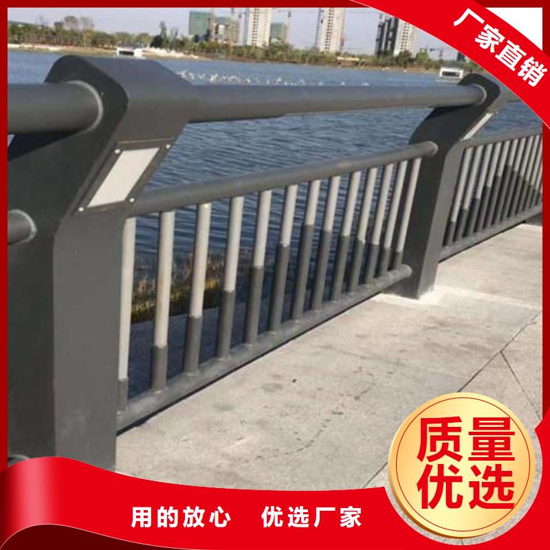 桥梁护栏【景观护栏】支持大小批量采购
