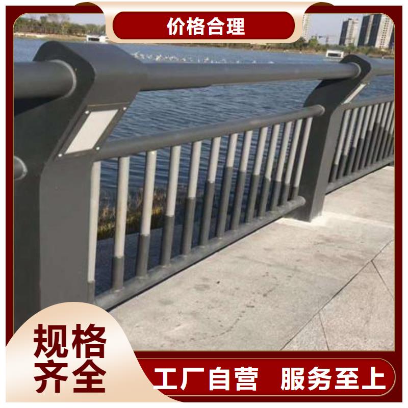 桥梁护栏栏杆质优价廉