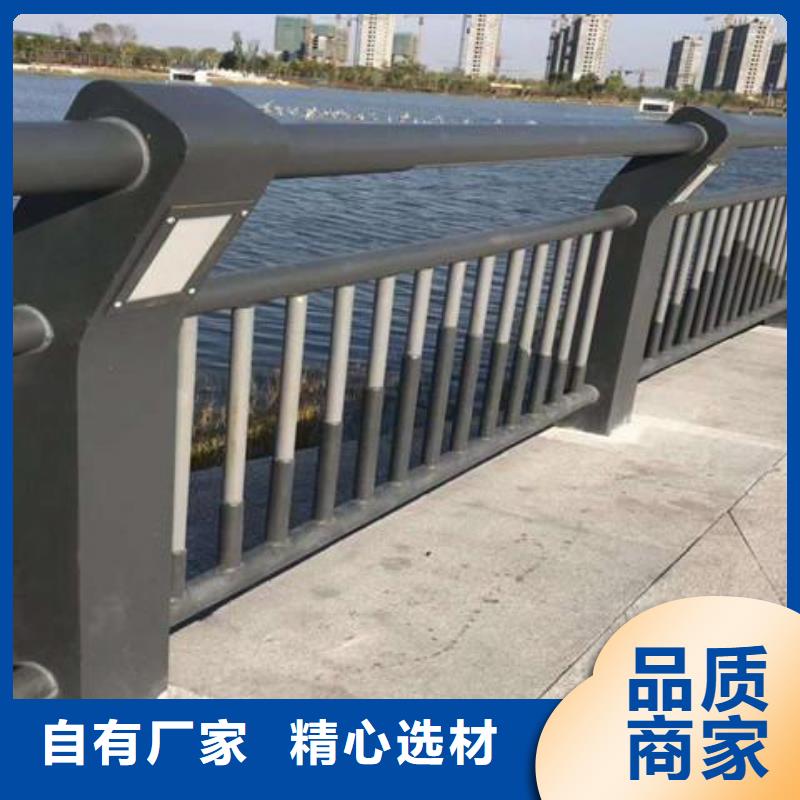 桥梁护栏_【景观】护栏无中间商厂家直销