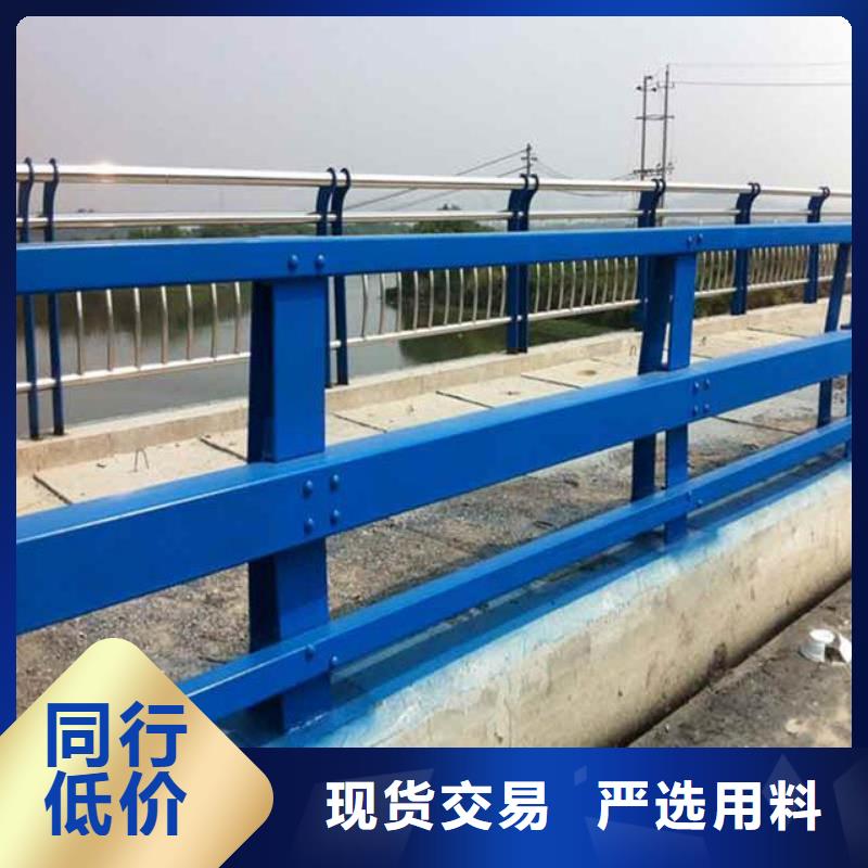 【桥梁护栏】【高速开口栏网】随到随提