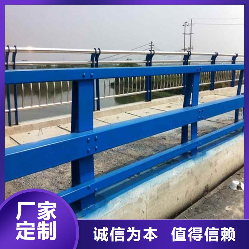 河道桥梁护栏种类齐全