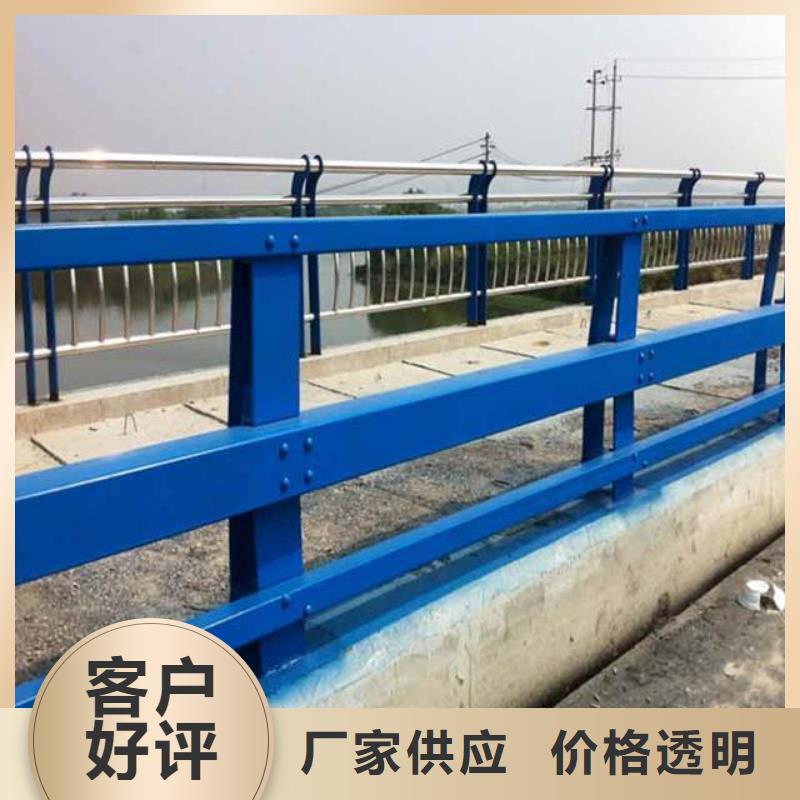 桥梁护栏市政道路防护栏真材实料加工定制