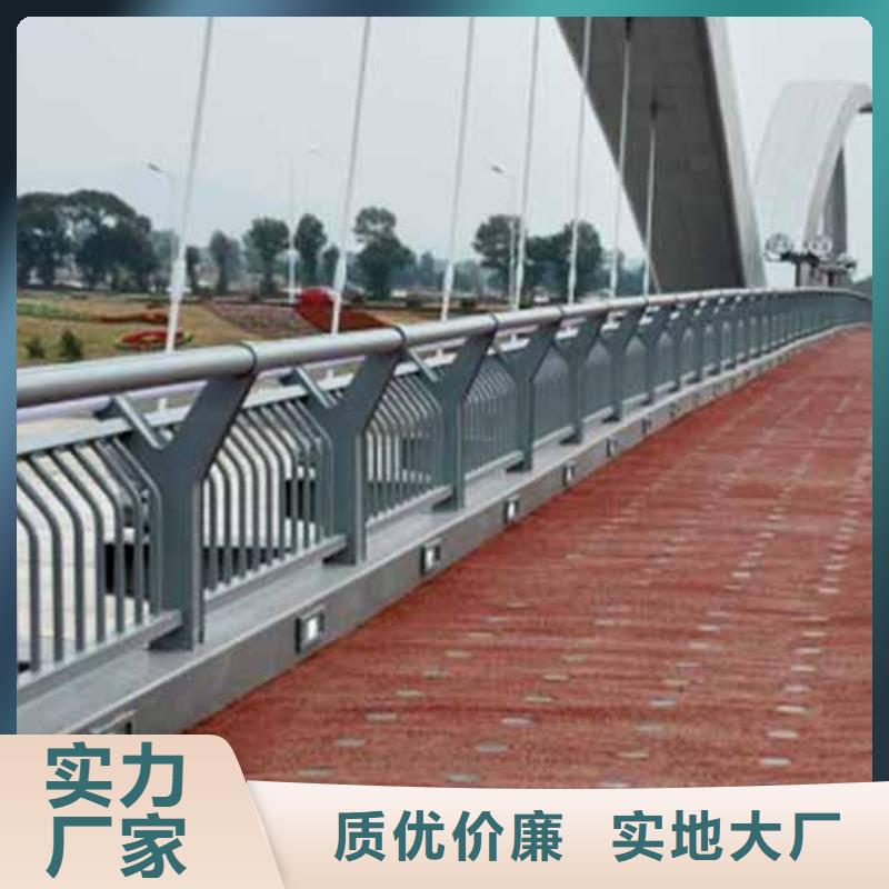 桥梁防撞护栏常用指南