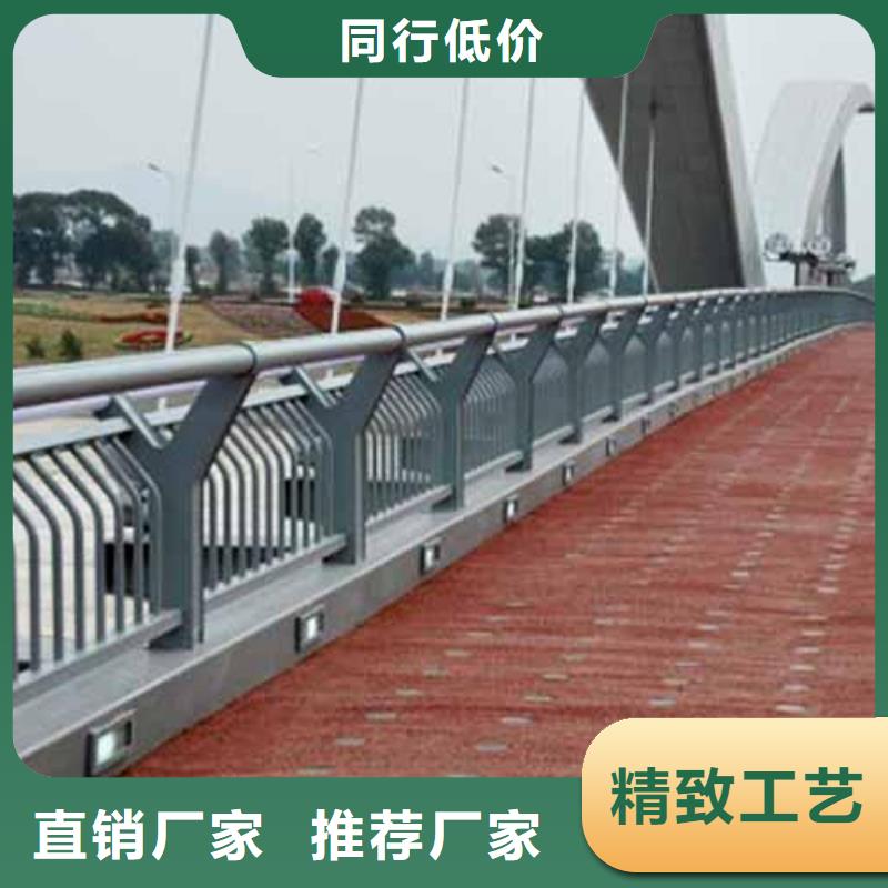 桥梁护栏【交通护栏】快速发货