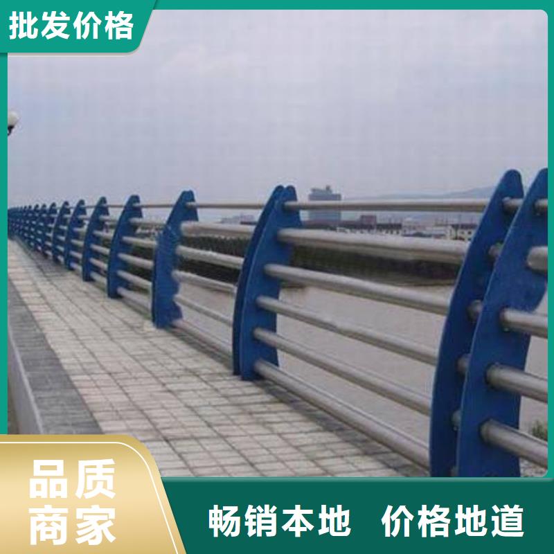 【桥梁护栏】,【波形护栏】闪电发货