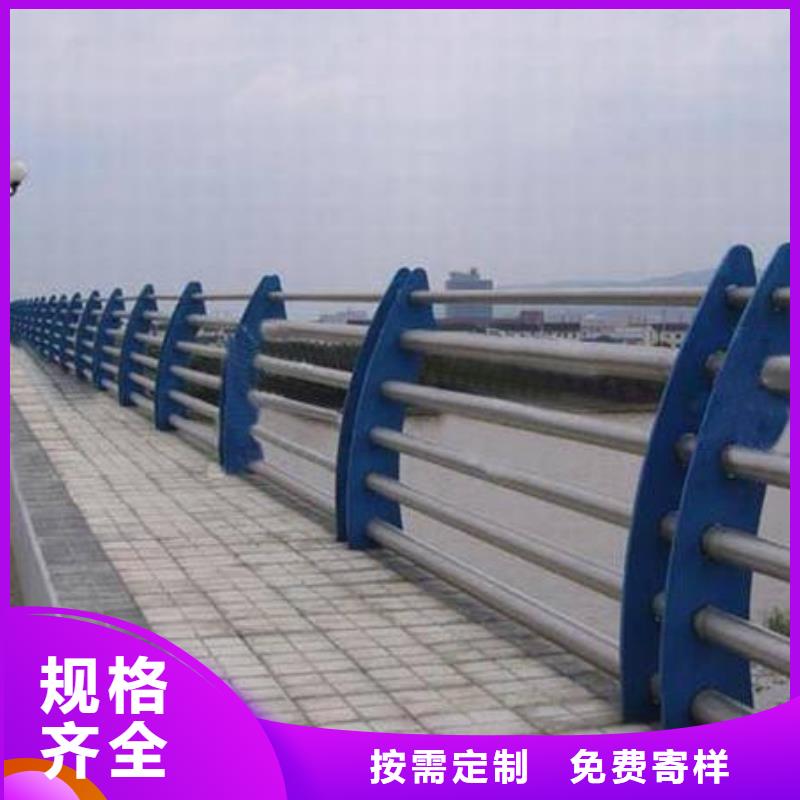 桥梁护栏,【不锈钢复合管栏杆】定制销售售后为一体