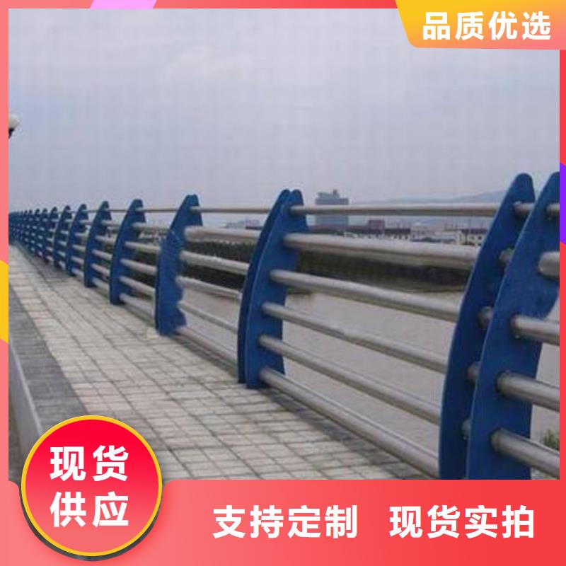 桥梁护栏【【不锈钢复合管】】好产品不怕比