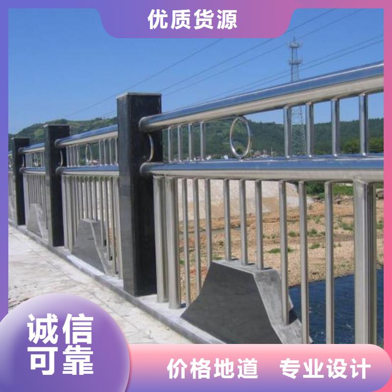 桥梁护栏哪家好实力雄厚