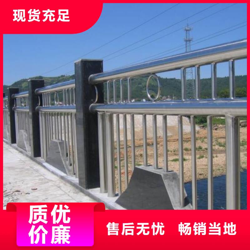 桥梁护栏栏杆图片