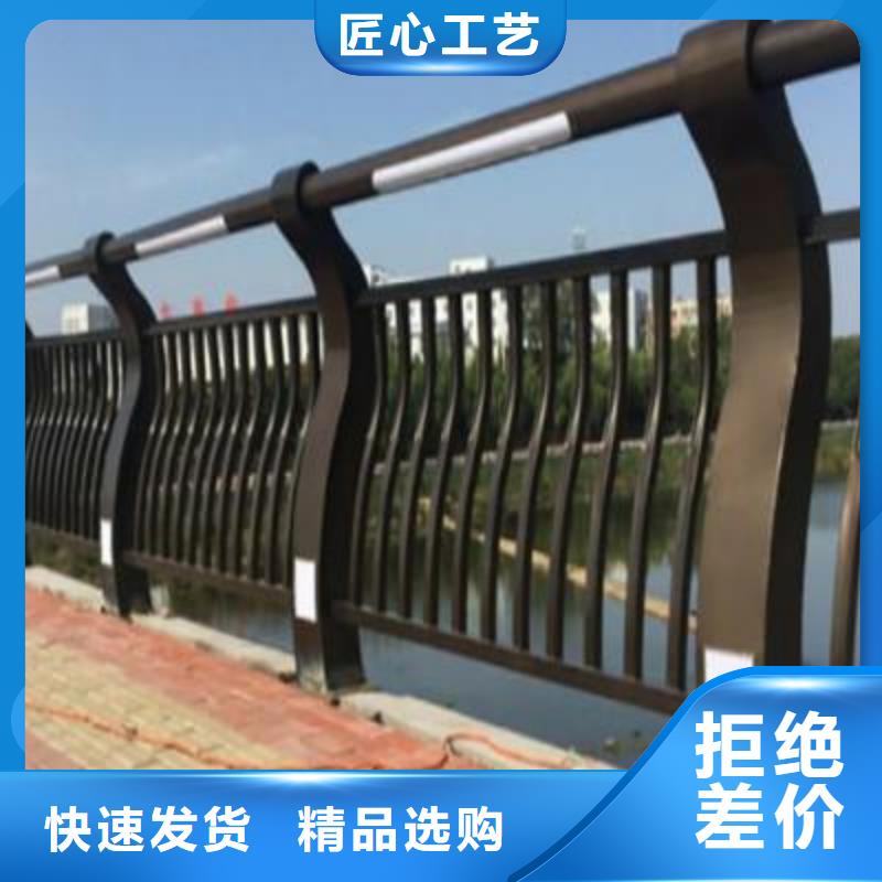 【桥梁护栏】【交通护栏】自主研发