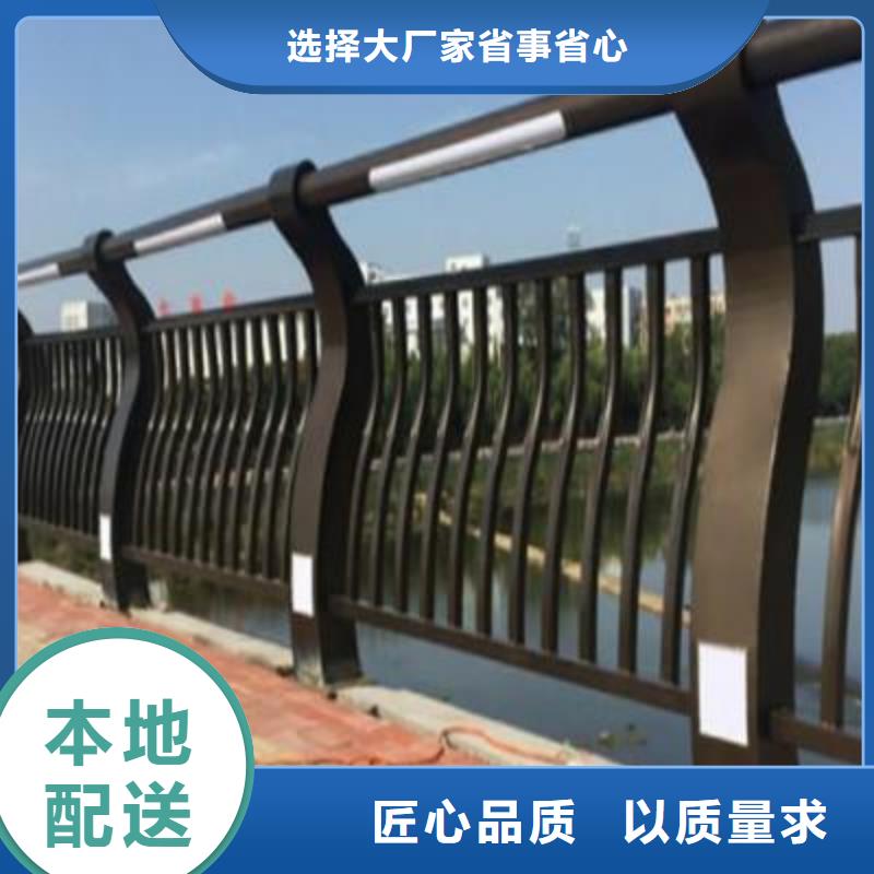 防撞护栏解决方案