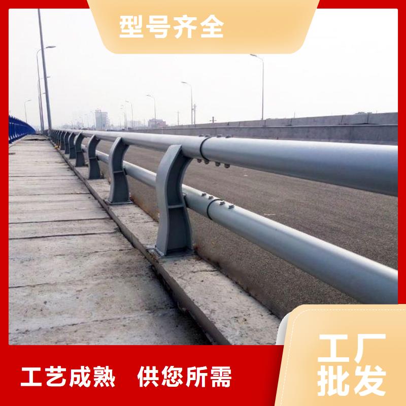 公路防撞护栏厂家现货
