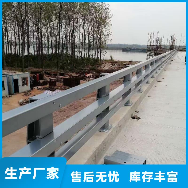 桥梁护栏河堤防撞护栏N年生产经验