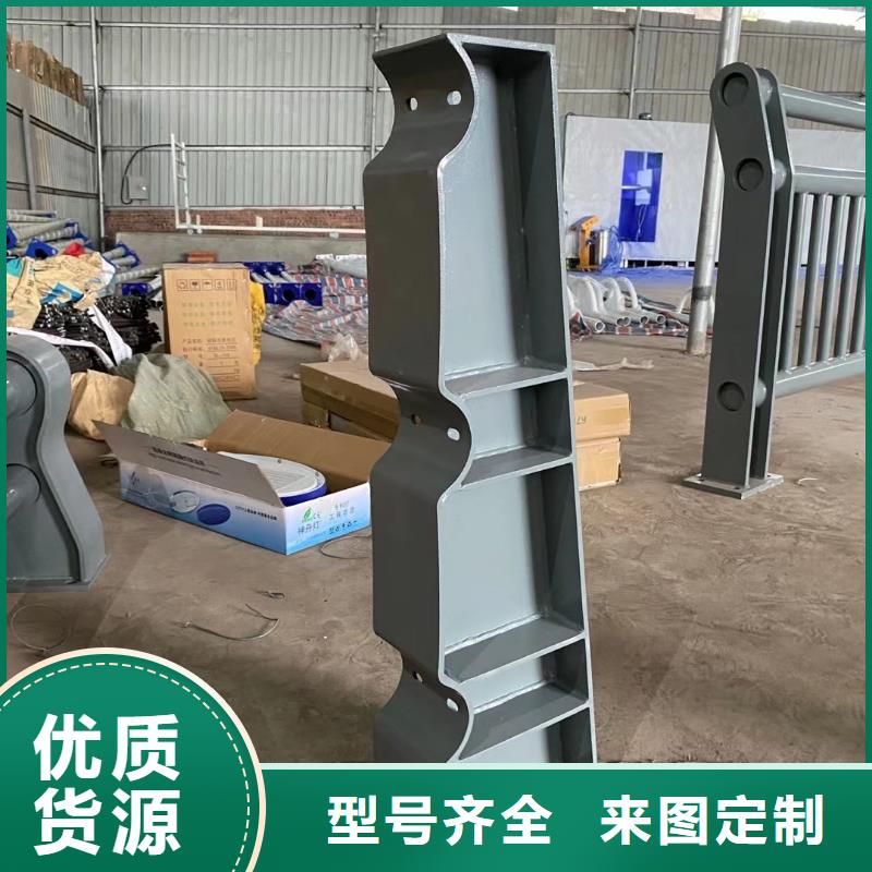 防撞护栏解决方案