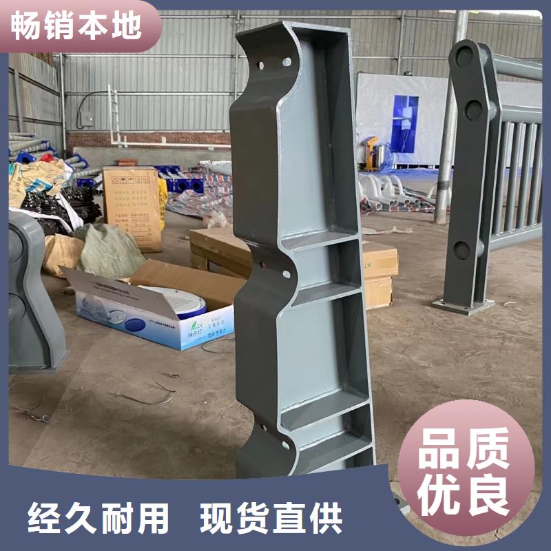 桥梁护栏旋转护栏用心做产品