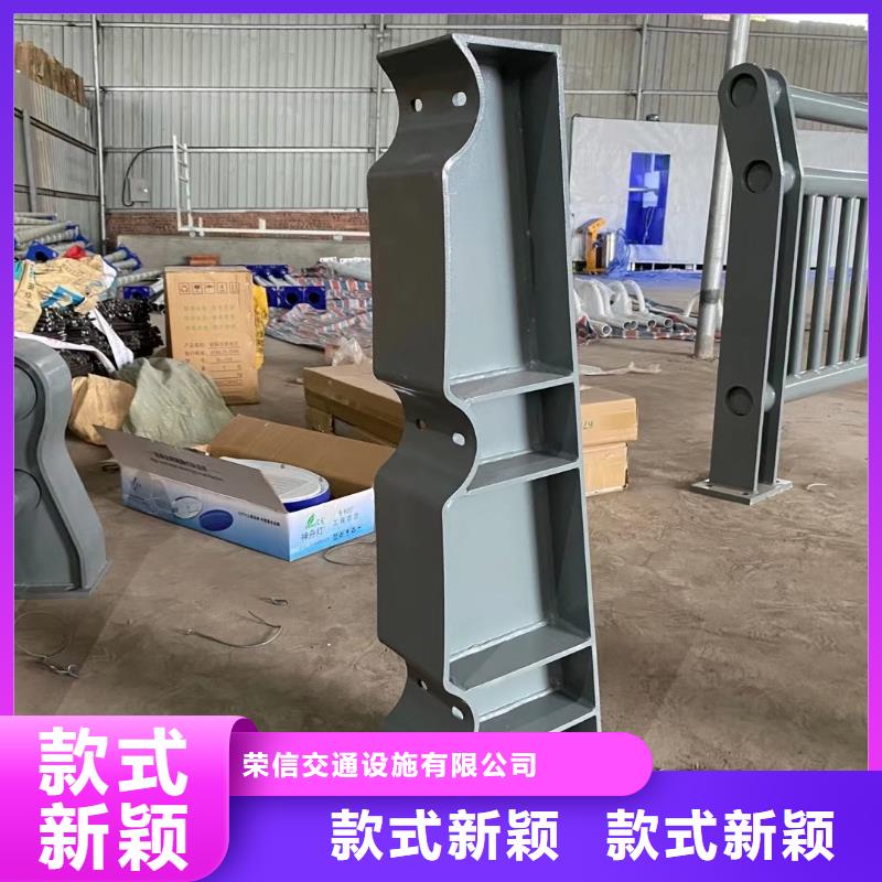 【桥梁护栏】【防撞护栏】真材实料诚信经营