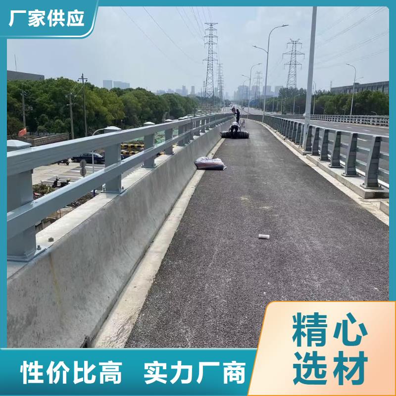 【桥梁护栏【交通护栏】自产自销】