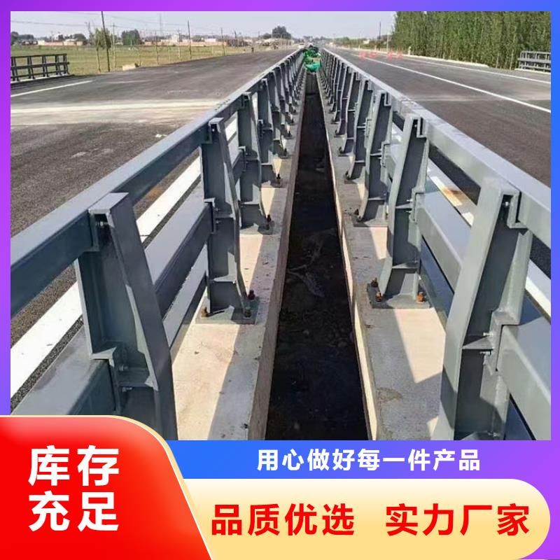 桥梁护栏天桥护栏诚信为本