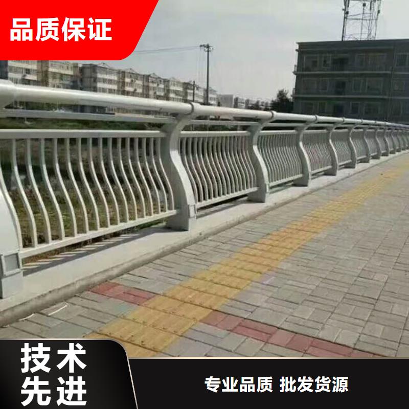 桥梁护栏市政道路防护栏真材实料加工定制