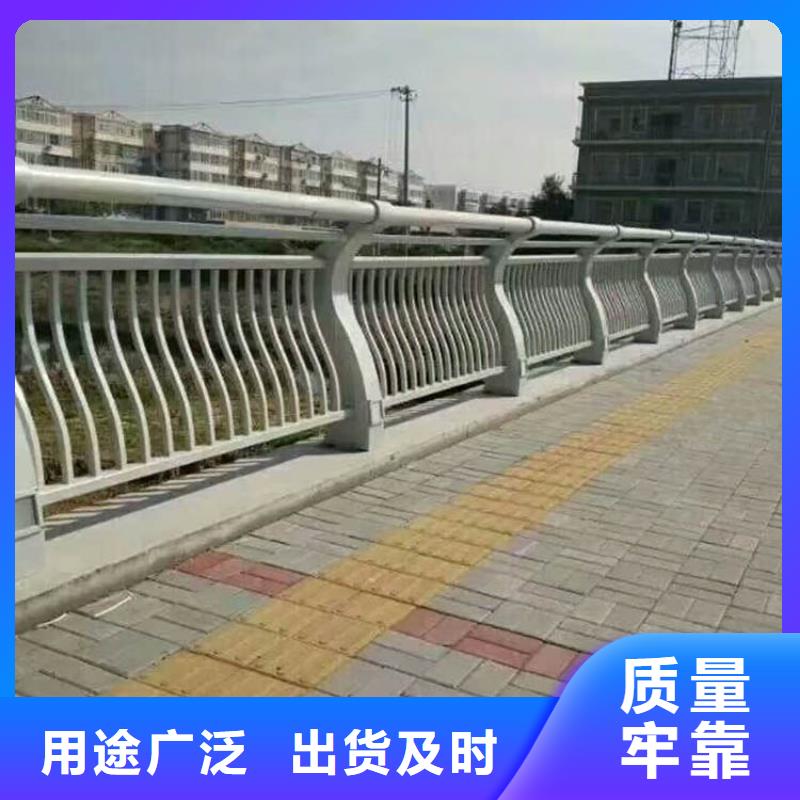 【桥梁护栏】【高速开口栏网】随到随提