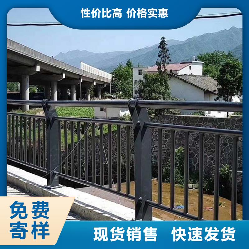 不锈钢防撞护栏供应商