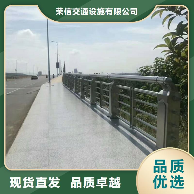【桥梁护栏【景观】护栏打造行业品质】