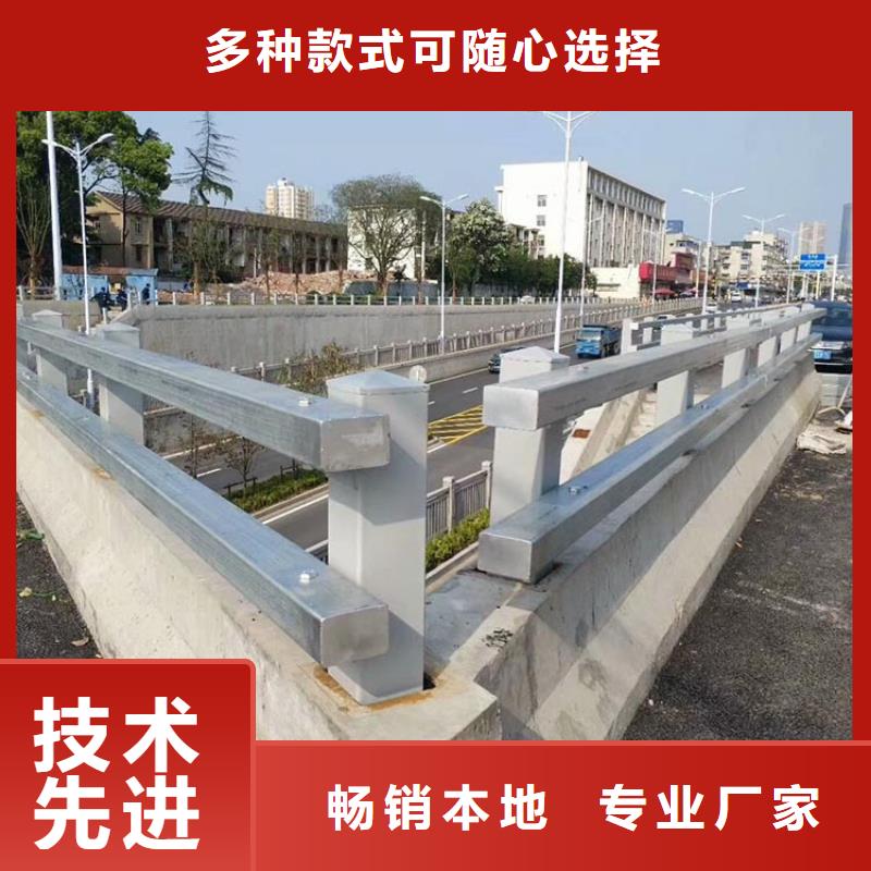 【桥梁护栏不锈钢护栏使用方法】