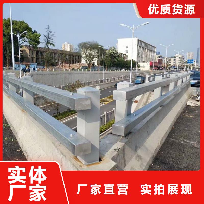 【桥梁护栏】,【波形护栏】闪电发货