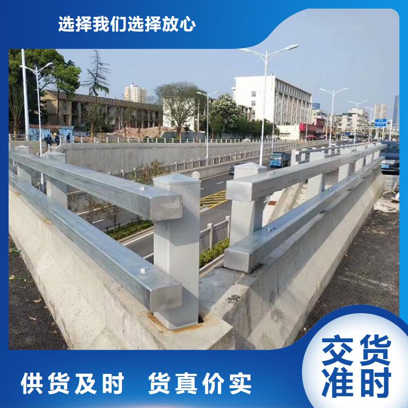 桥梁护栏河堤防撞护栏N年生产经验