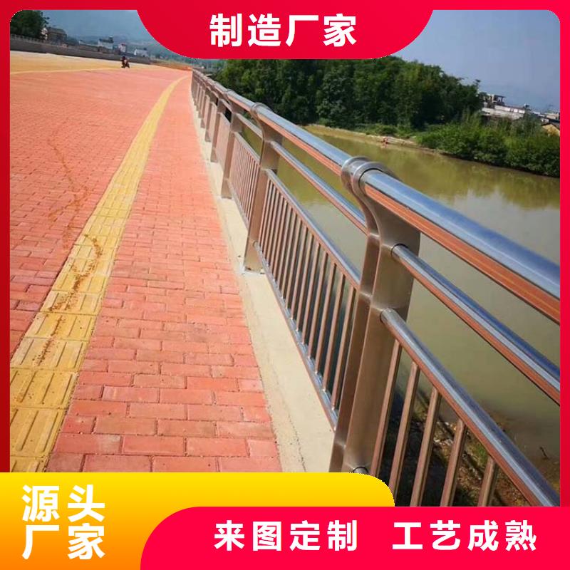 桥梁护栏-河堤护栏货源直供