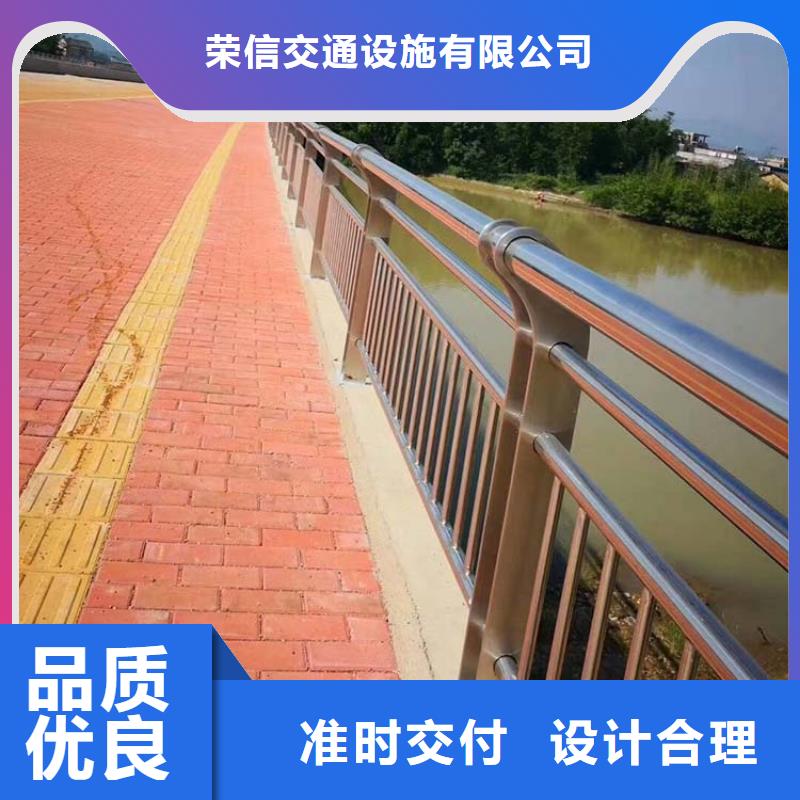 桥梁护栏【桥梁栏杆】品质信得过
